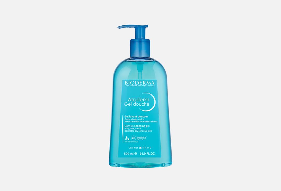 Bioderma Shower gel Atoderm