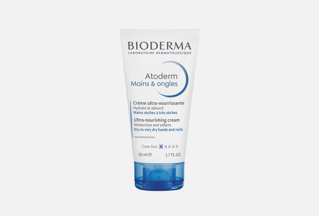 Bioderma Nourishing hand cream   Atoderm