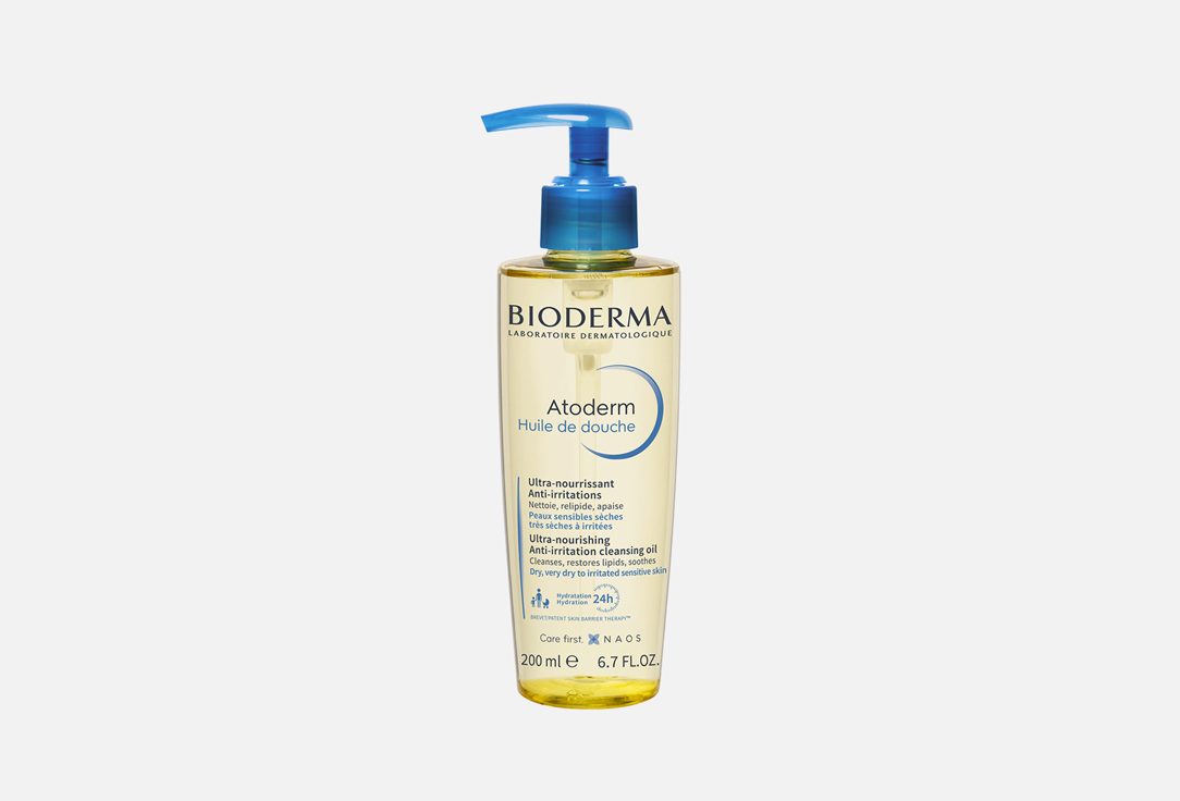 Bioderma Moisturizing Shower Oil Atoderm