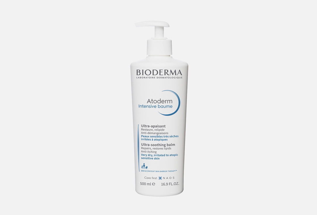 Bioderma Intensive Balm Atoderm