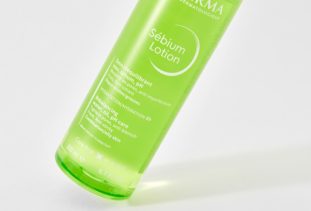 Bioderma Hydrating Face lotion  Sebium