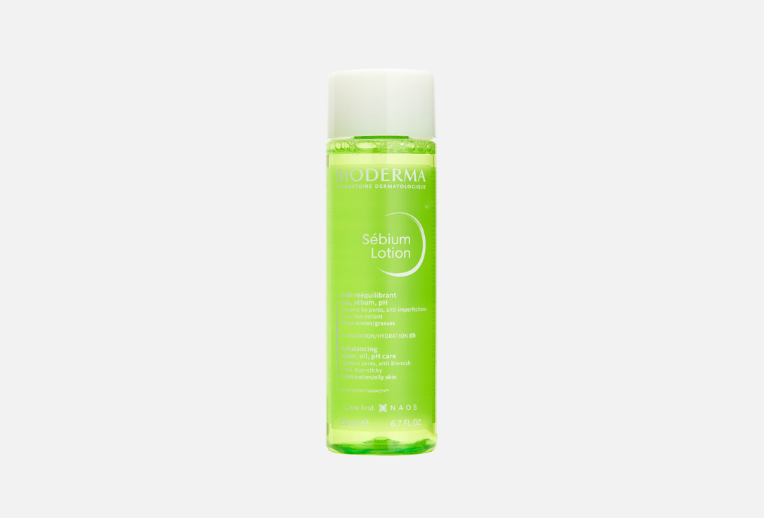 Bioderma Hydrating Face lotion  Sebium