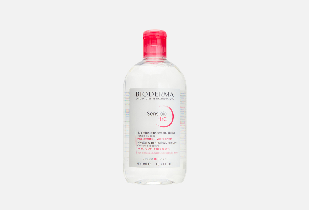 Bioderma Smoothing Micellar Water Sensibio H2O