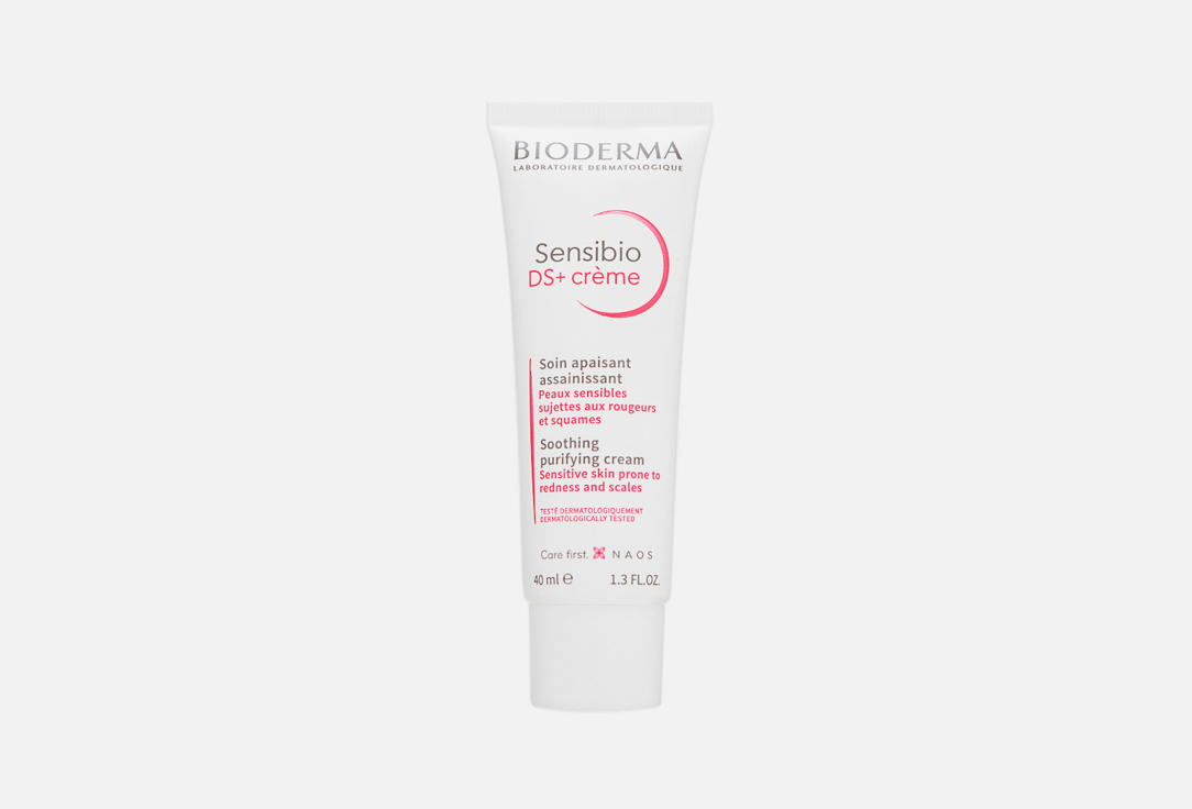 Bioderma Face Cream Sensibio DS+