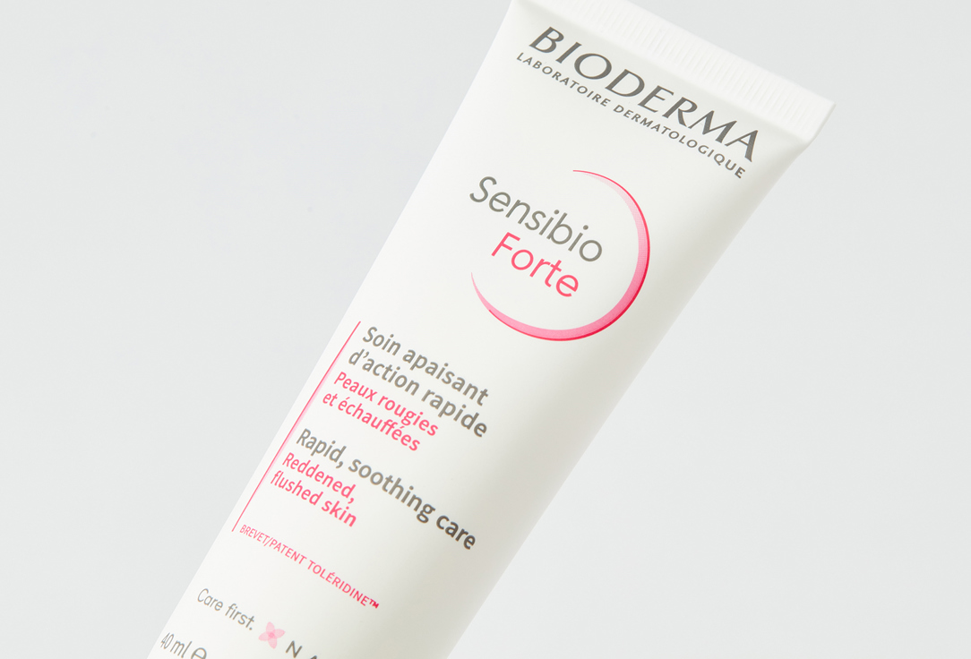 Bioderma Soothing & Repairing Cream Sensibio Forte