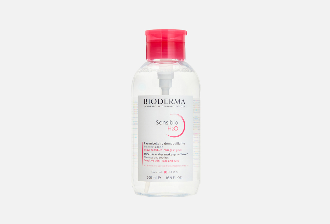 Bioderma Gentle cleansing micellar water Sensibio H2O Pump