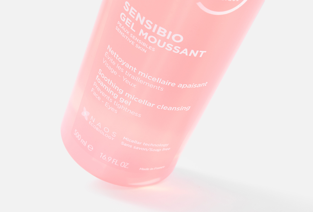 Bioderma Foaming Gel Sensibio
