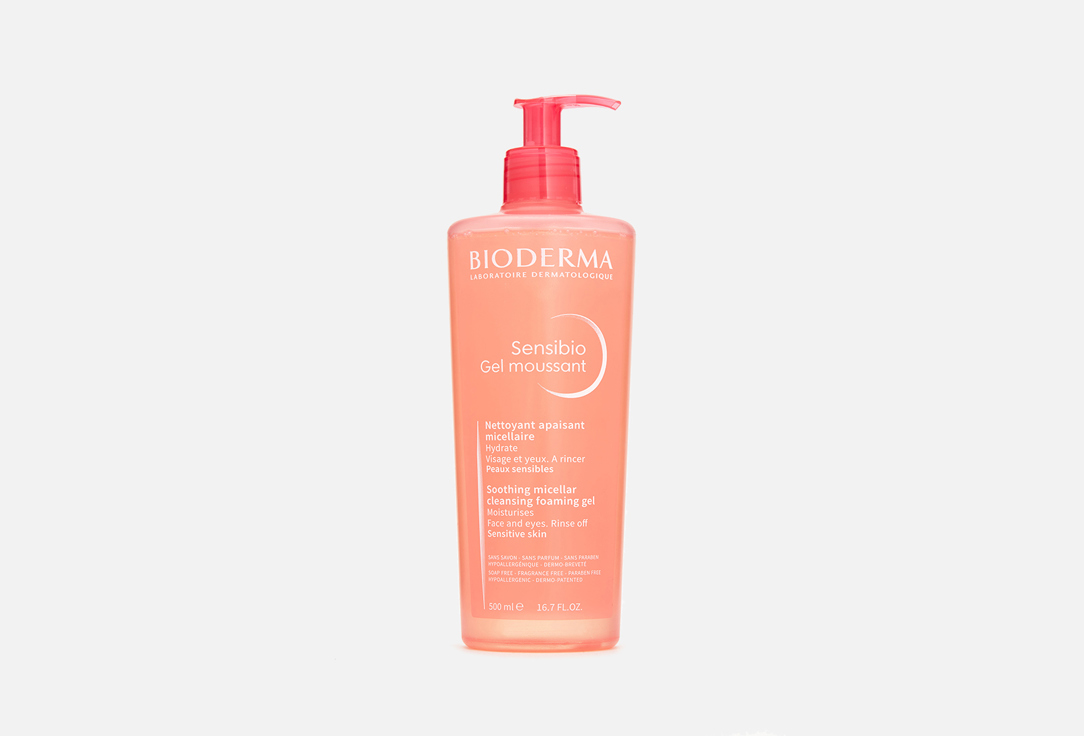 Bioderma Foaming Gel Sensibio