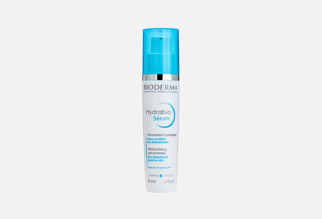 Bioderma Hydrating Face Serum Hydrabio