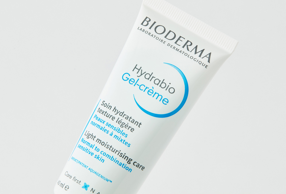 Bioderma Hydrating Face Cream Hydrabio