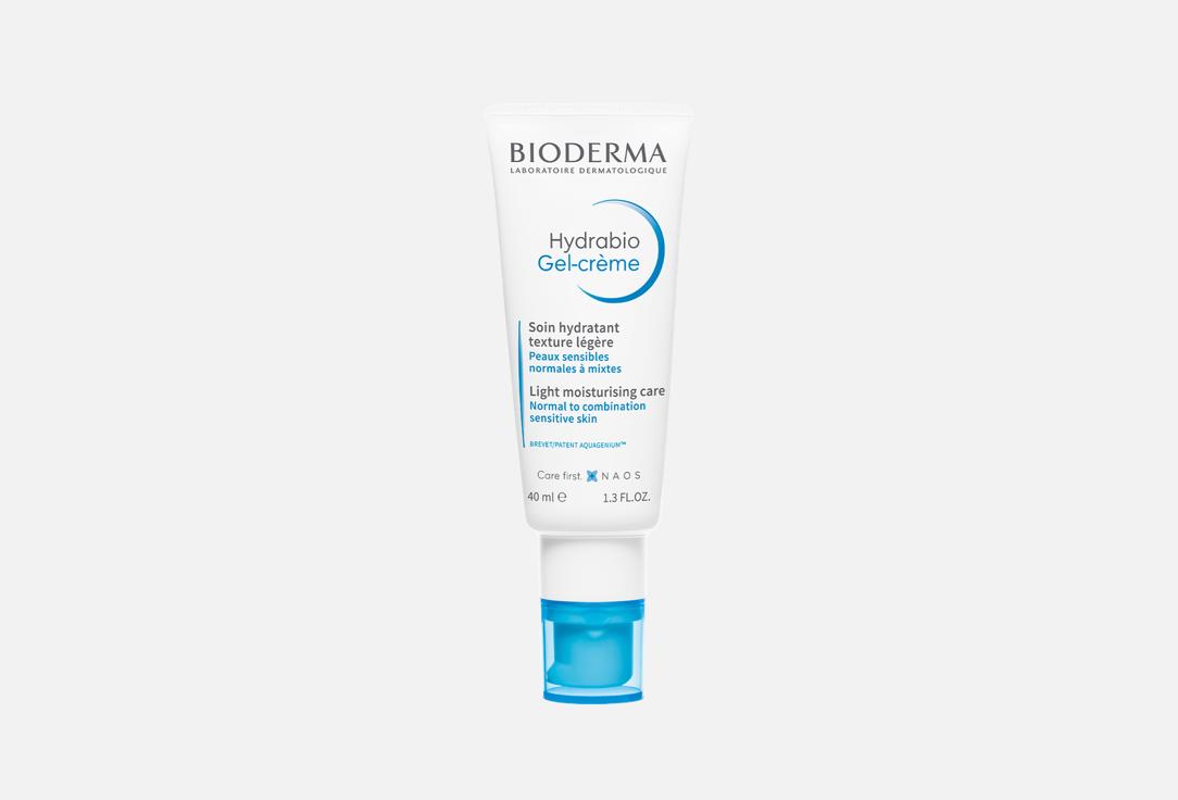Bioderma Hydrating Face Cream Hydrabio