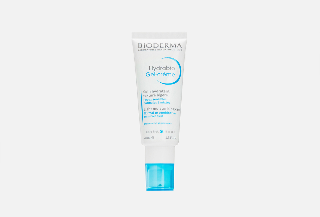 Bioderma Hydrating Face Cream Hydrabio