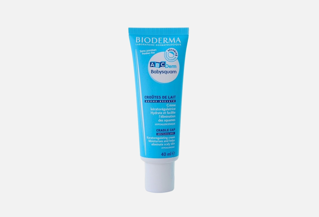 Bioderma Cradle cap treatment cream for infants Abcderm baby squam 