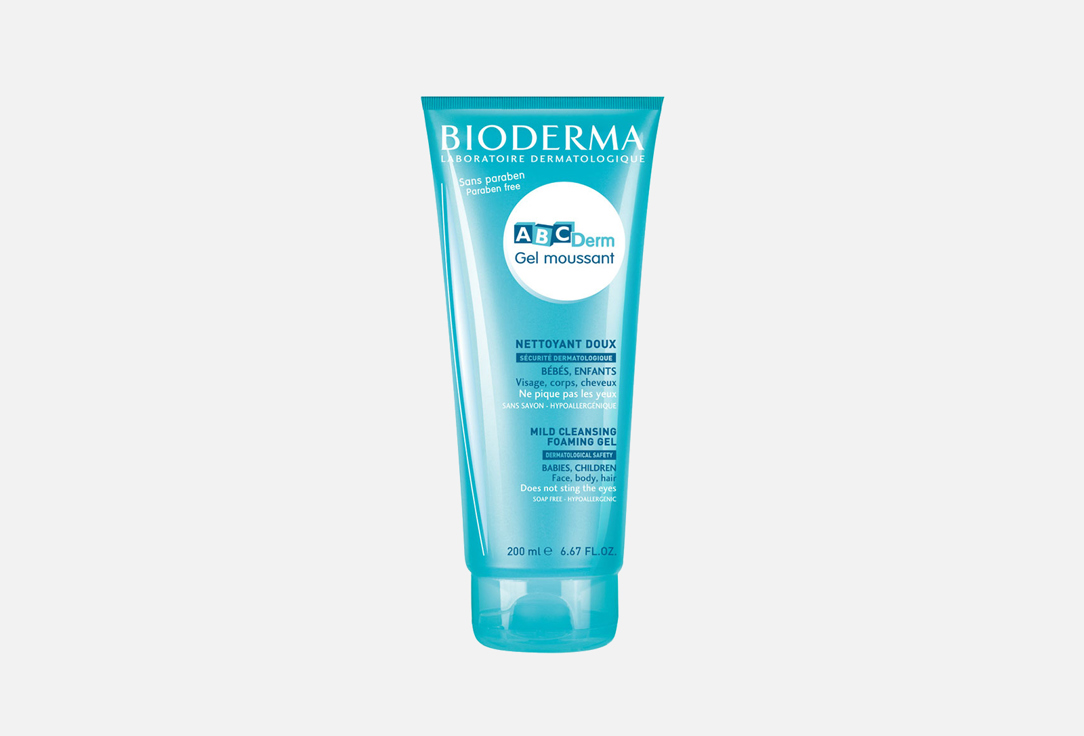 Bioderma  