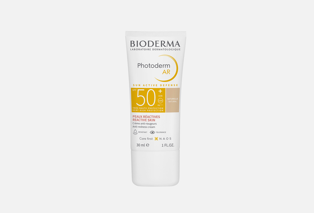 Bioderma Tinted Sunscreen For Senstive Skin SPF50+ Photoderm