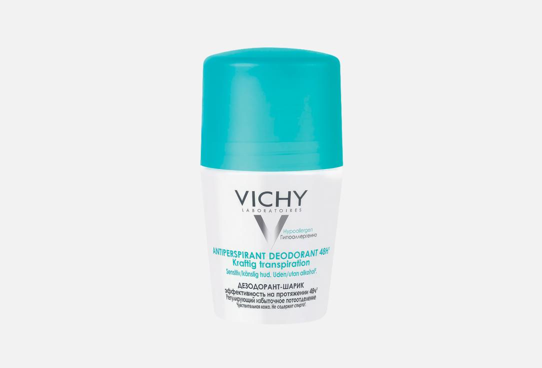 Vichy Roll-on deodorant  Anti-Perspirant Deodorant Intensive Treatment 48 hours