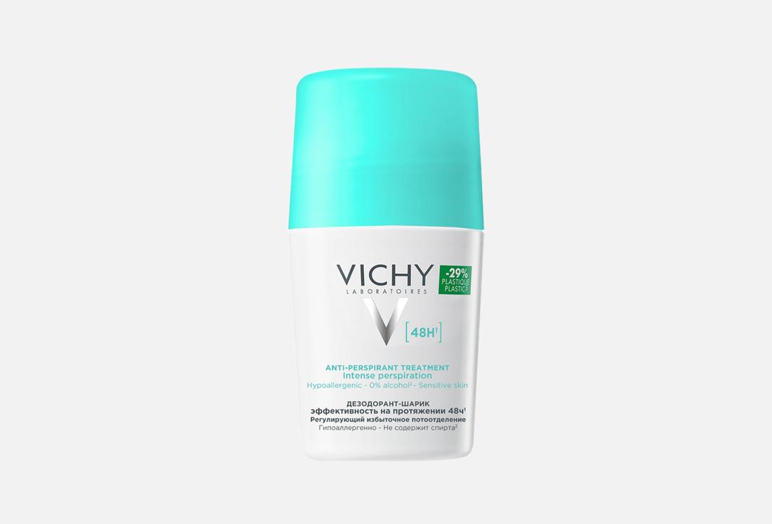Vichy Roll-on deodorant  Anti-Perspirant Deodorant Intensive Treatment 48 hours