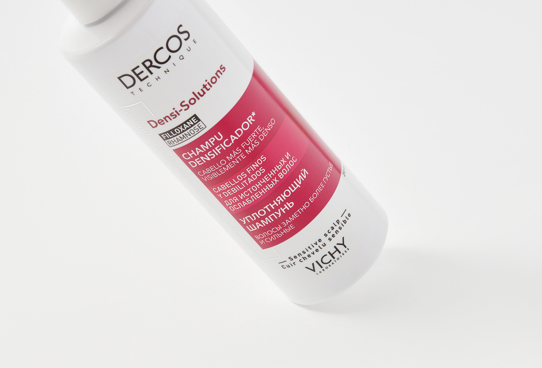 Vichy Thickening shampoo Dercos densi solutions