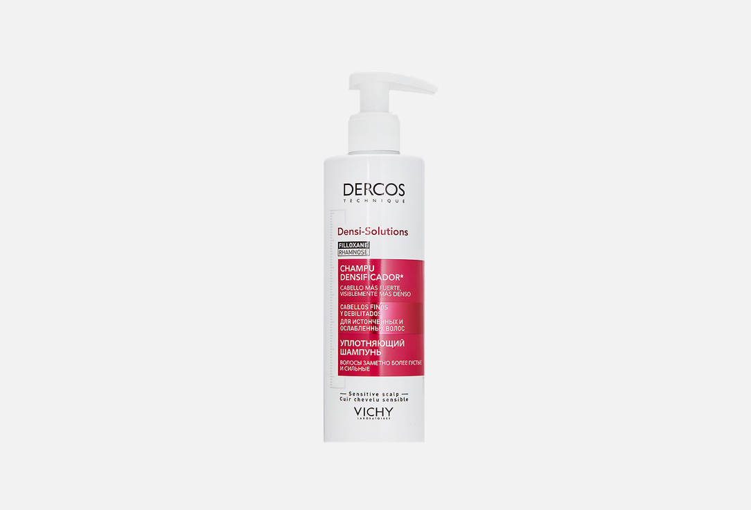 Vichy Thickening shampoo Dercos densi solutions