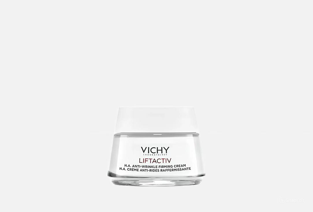 Vichy Anti-Wrinkle and Firmness Cream for Normal Skin Liftactiv Supreme