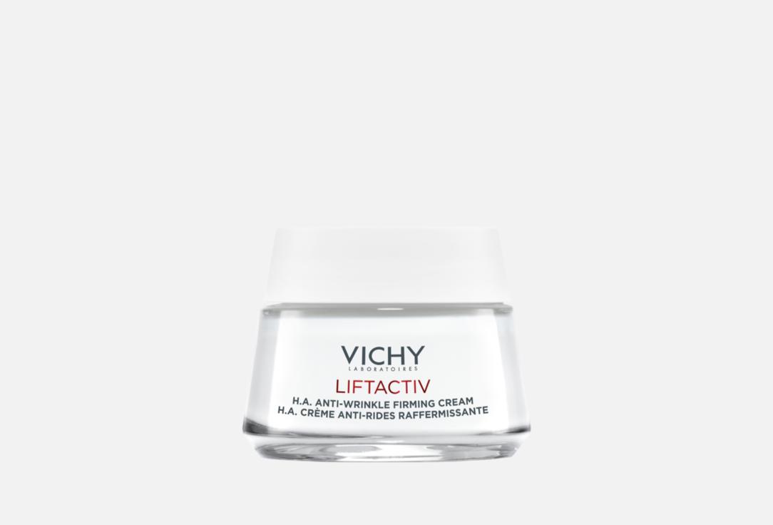 Vichy Anti-Wrinkle and Firmness Cream for Normal Skin Liftactiv Supreme