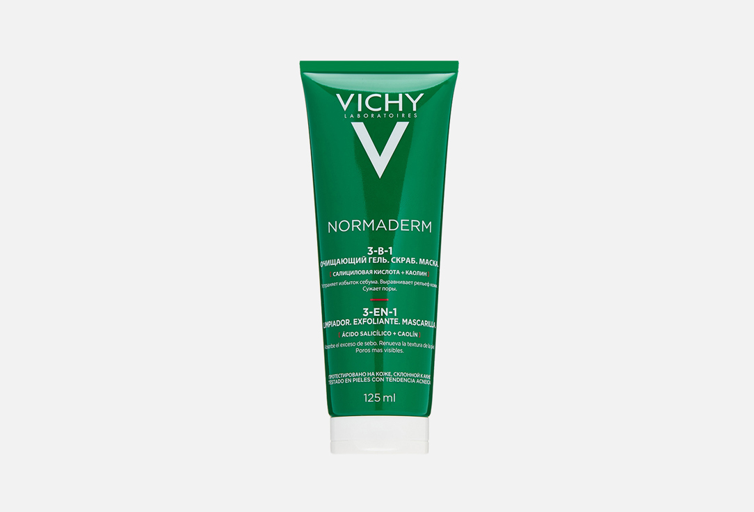 Vichy 3 in 1 Cleanser face Scrub & Mask Normaderm 