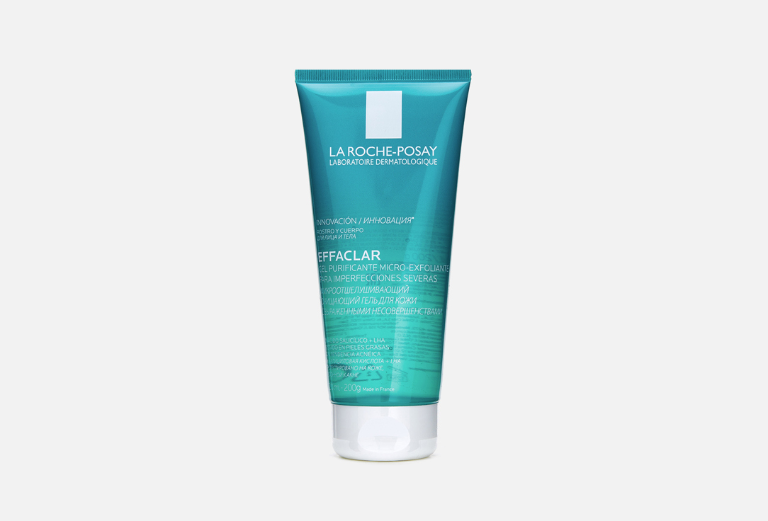 Effaclar  200 