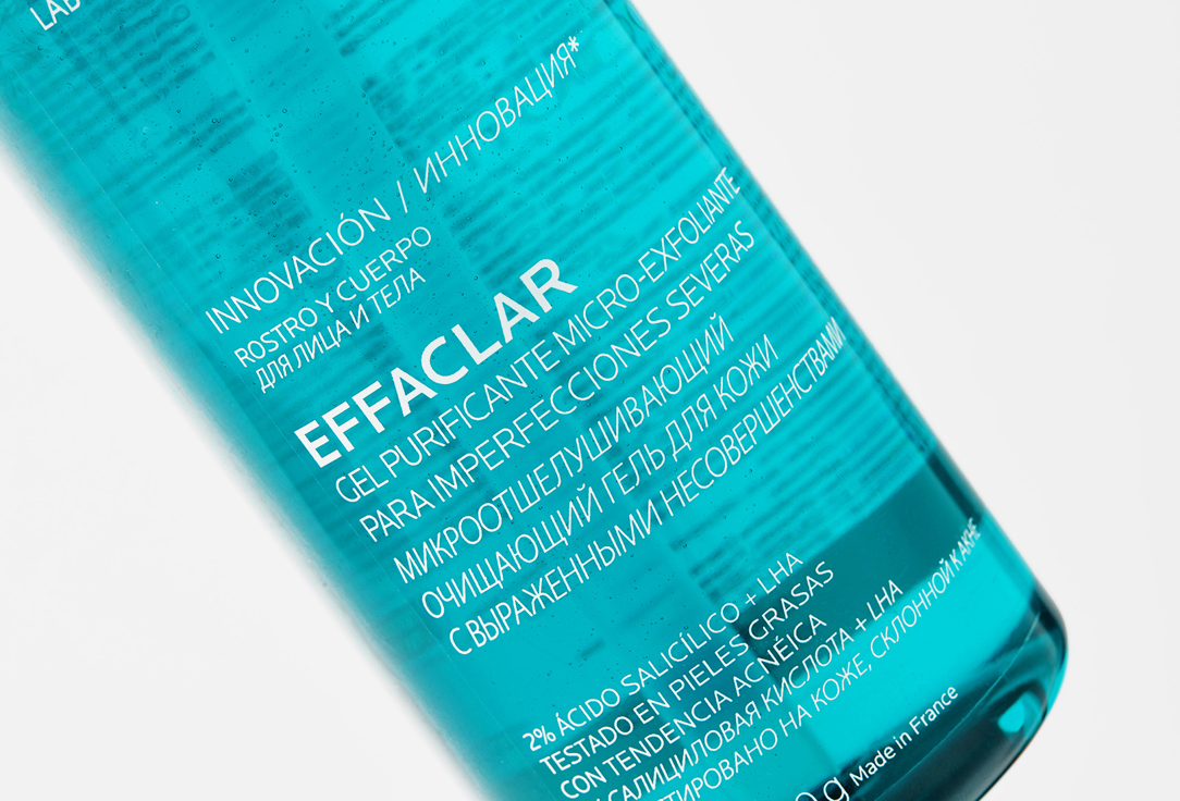 La Roche-Posay Micropeeling Cleansing Gel Effaclar 