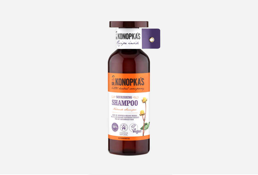 Dr Konopkas Shampoo Nourishing