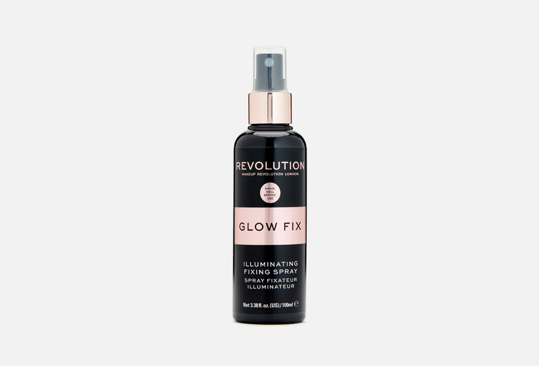 MakeUp Revolution Fixing Spray Pro Fix Illuminating