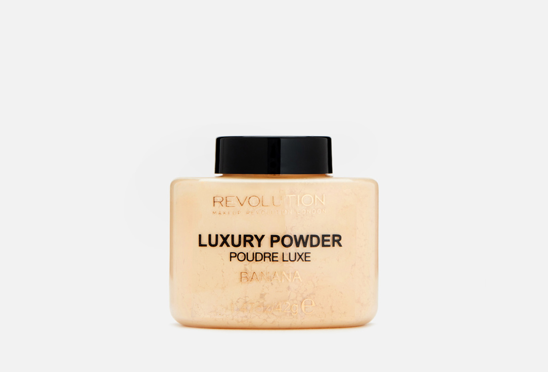 MakeUp Revolution Mattifying Loose Powder Baking Powder