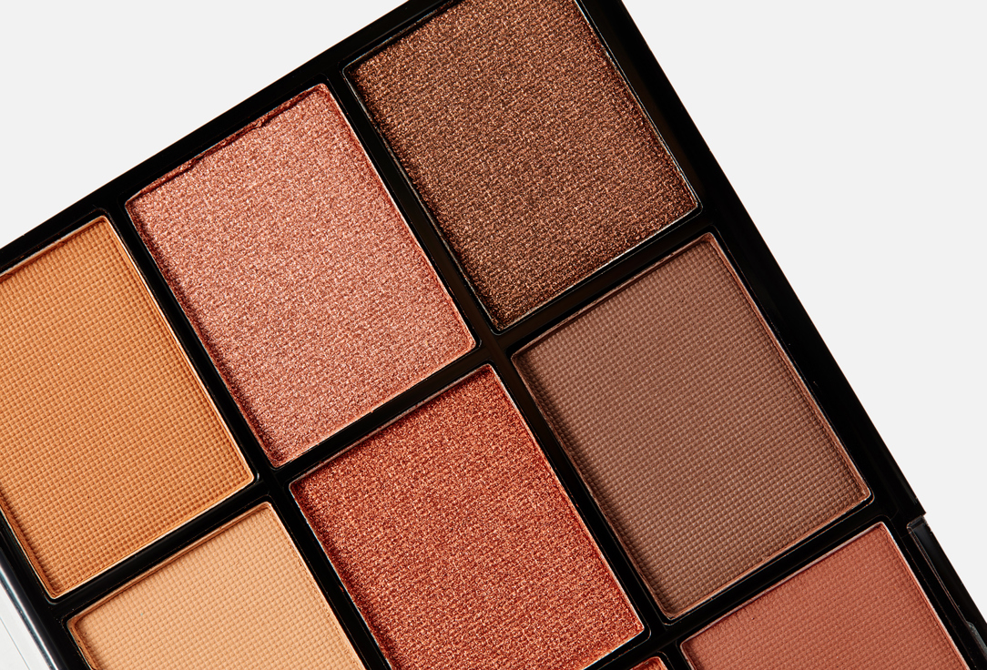 MakeUp Revolution Eyeshadow palette Reloaded