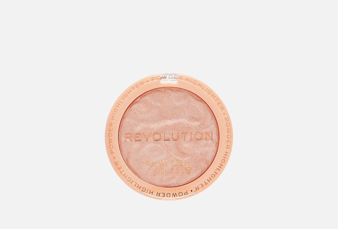 MakeUp Revolution Highlighter Reloaded