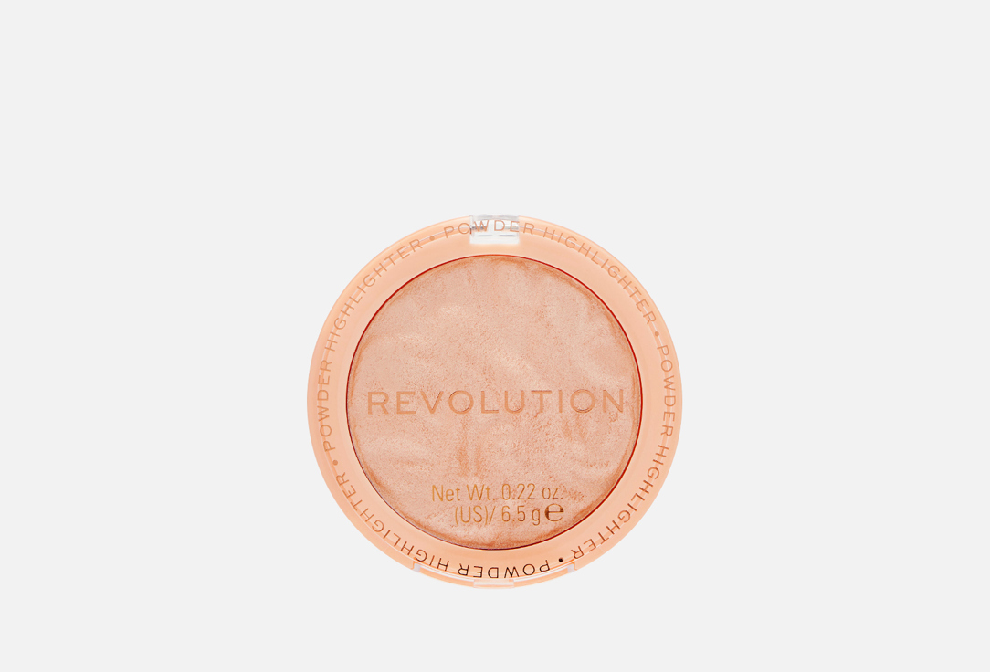 MakeUp Revolution Highlighter Reloaded