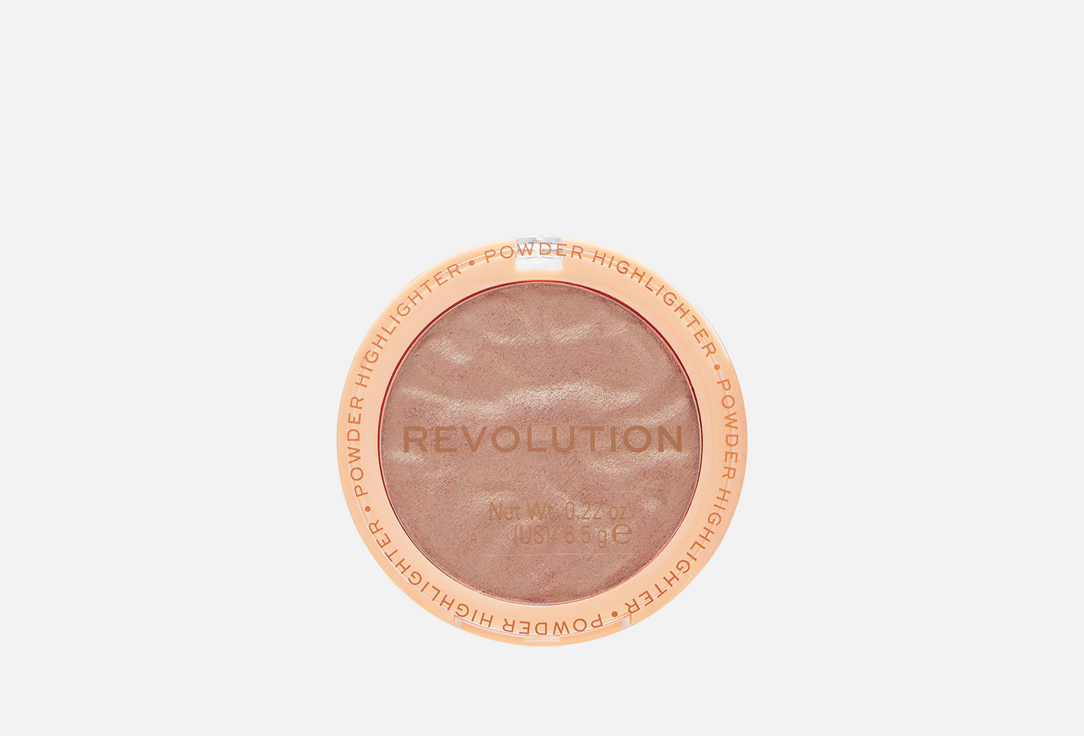 MakeUp Revolution Highlighter Reloaded