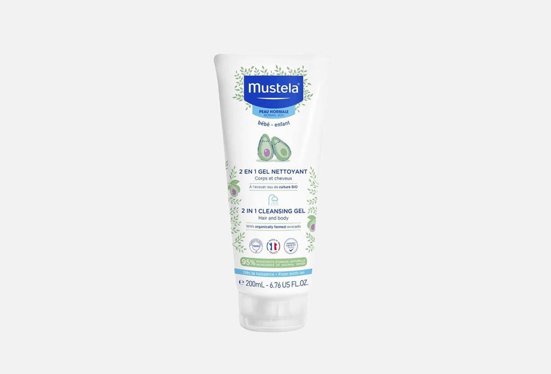 Mustela 2 in 1 Baby Cleansing Gel Hair and Body