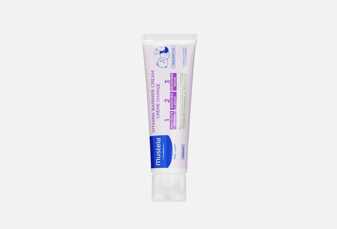 Mustela Diaper Rash Cream Vitamin barrier  123 