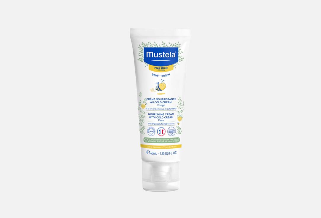 Mustela Body Lotion with Cold Cream Nourishing