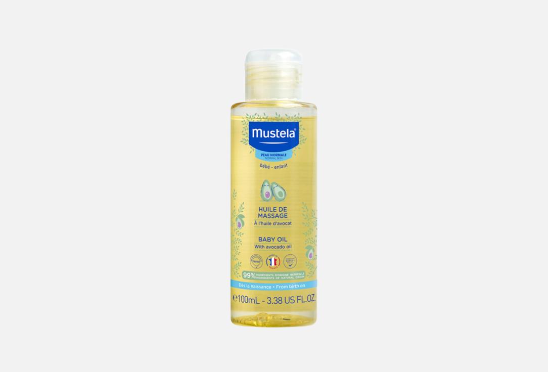 Mustela Baby Massage Oil Moisturizing