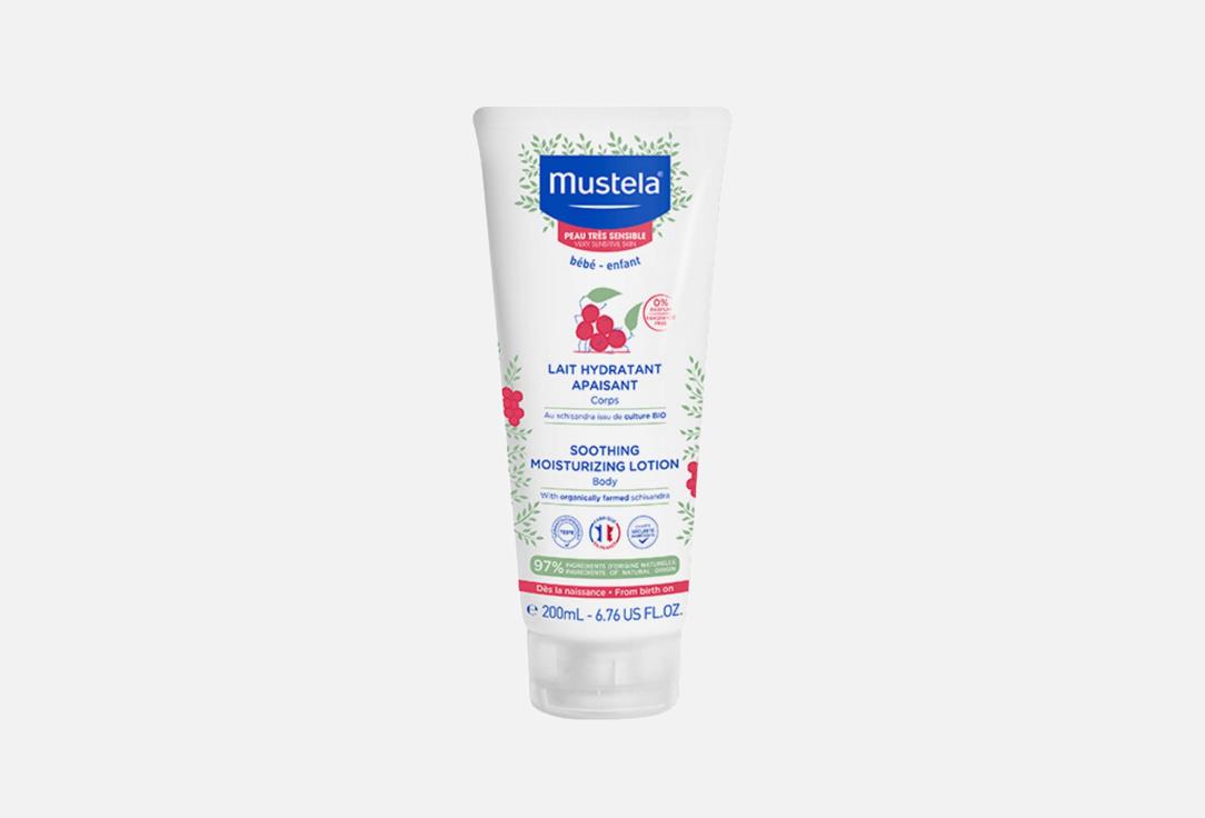 Mustela Moisturizing Body Lotion Soothing