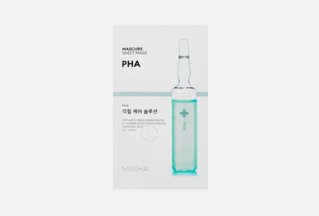 Missha Peeling Face Mask Mascure