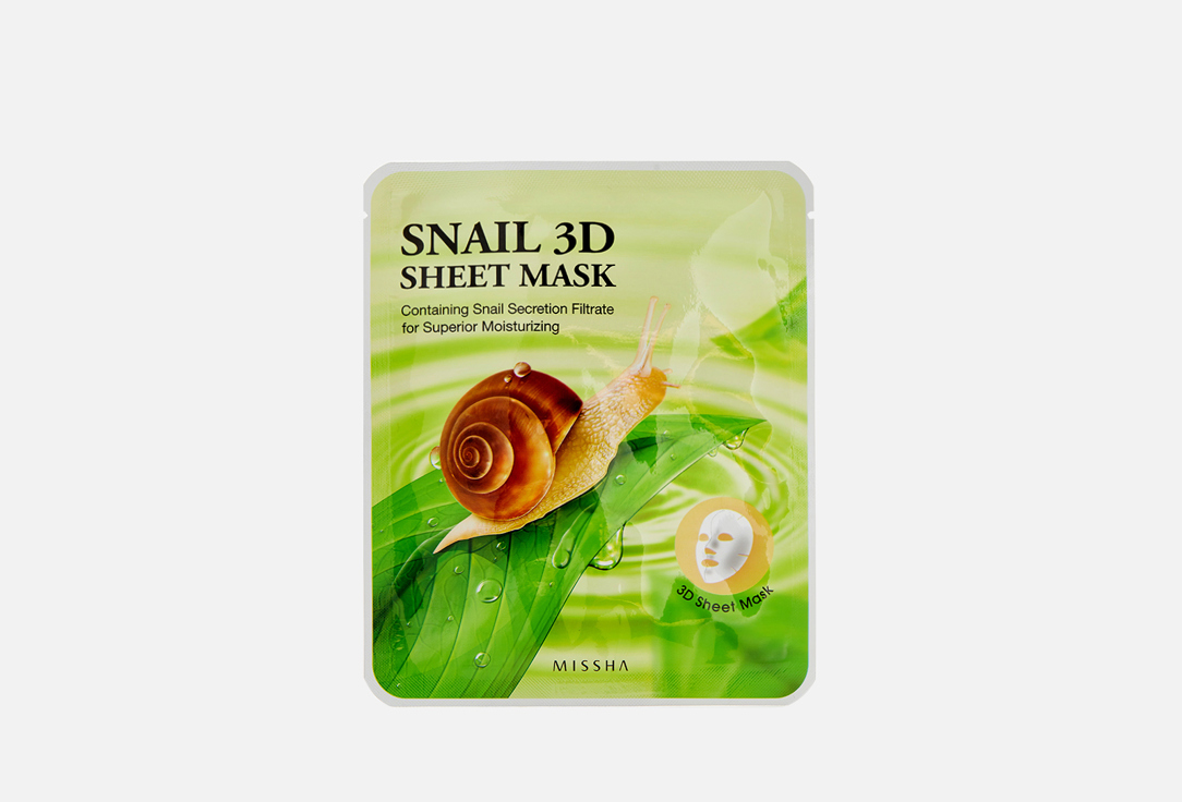 Missha Hydrating and Regenerating Sheet Face Mask Snail 3D