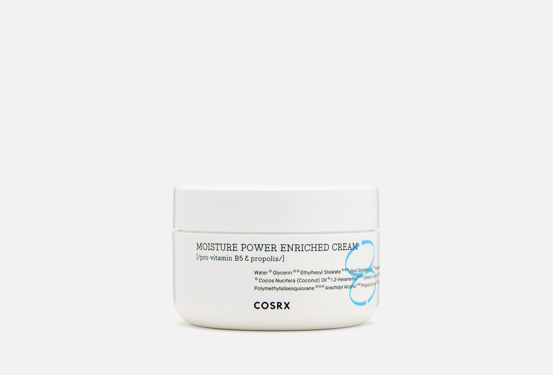 Cosrx Hydrium Face Cream For Dry & Dehydrated Skin POWER ENRICHED MOISTURIZER