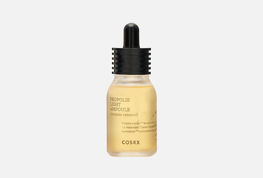 Cosrx Lightweight Face Serum  PROPOLIS LIGHT AMPULE