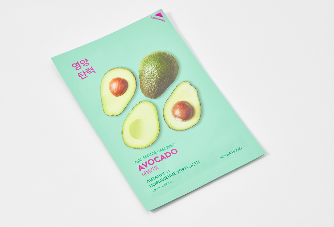 Holika Holika Pure Essence Mask Sheet Avacado