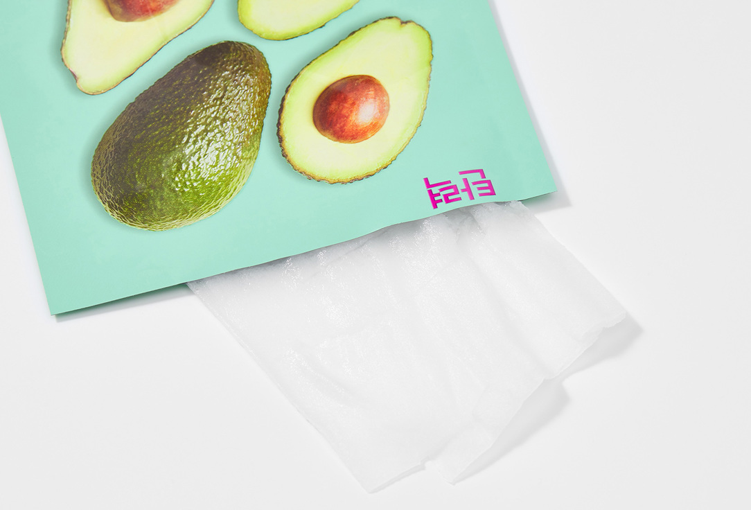 Holika Holika Pure Essence Mask Sheet Avacado