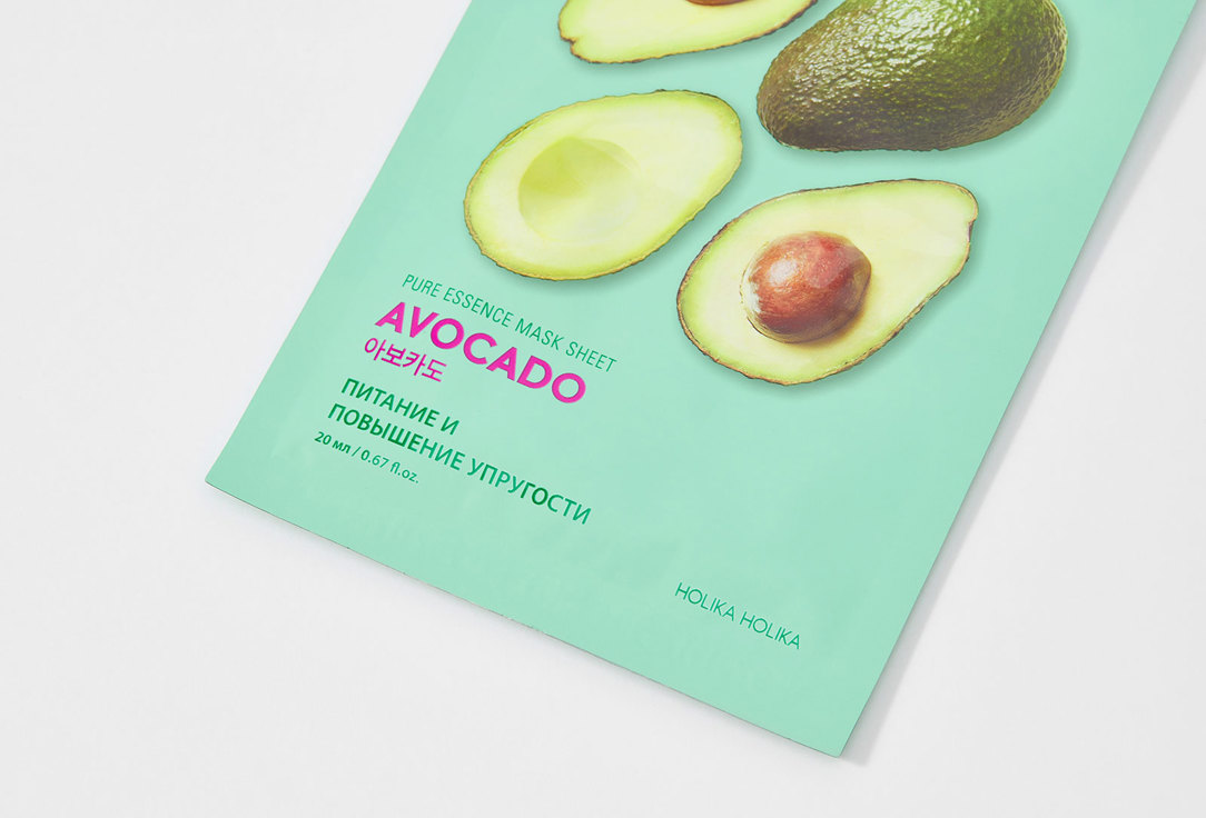 Holika Holika Pure Essence Mask Sheet Avacado