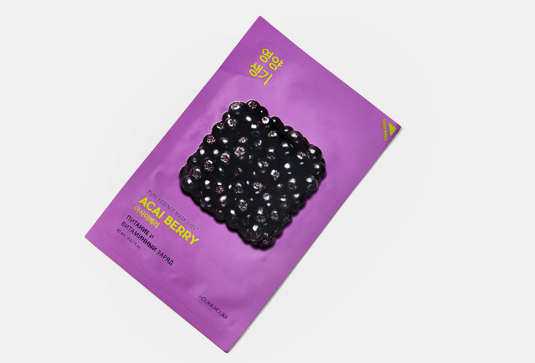 Holika Holika Pure Essence Mask Sheet Acai Berry