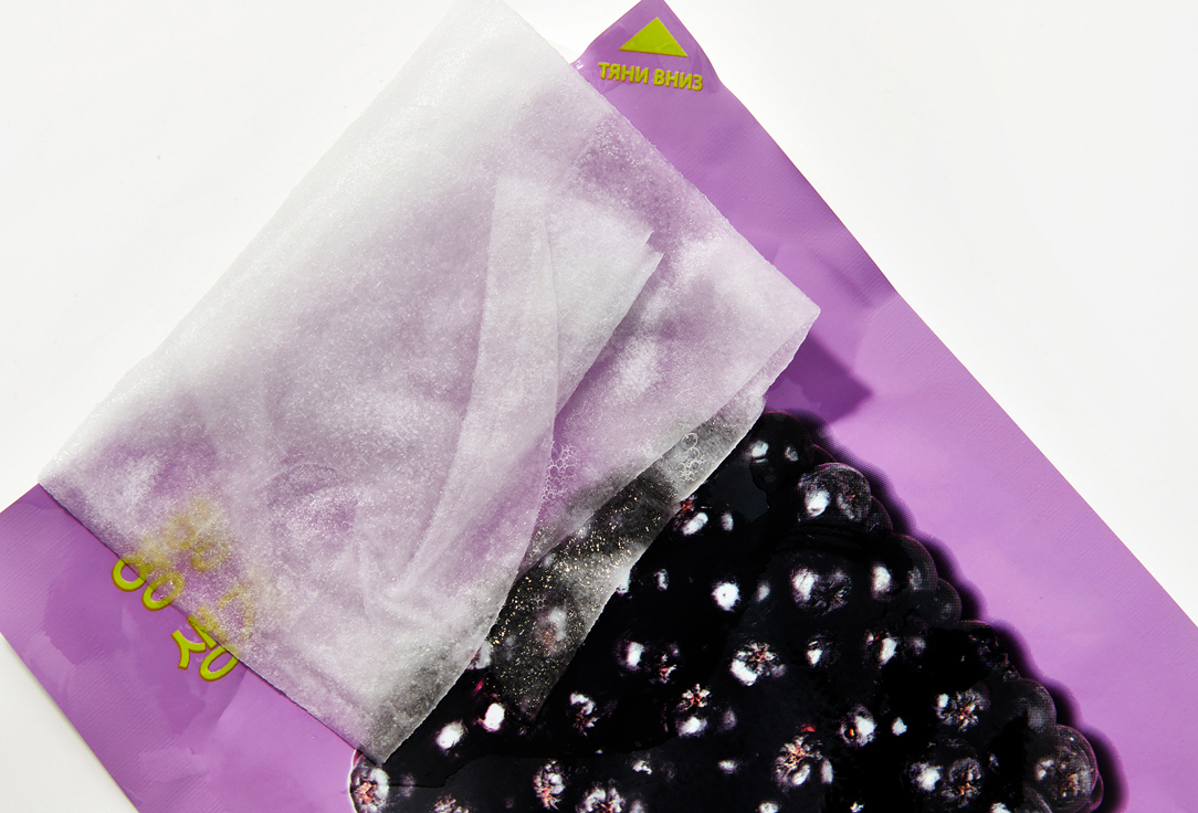 Holika Holika Pure Essence Mask Sheet Acai Berry