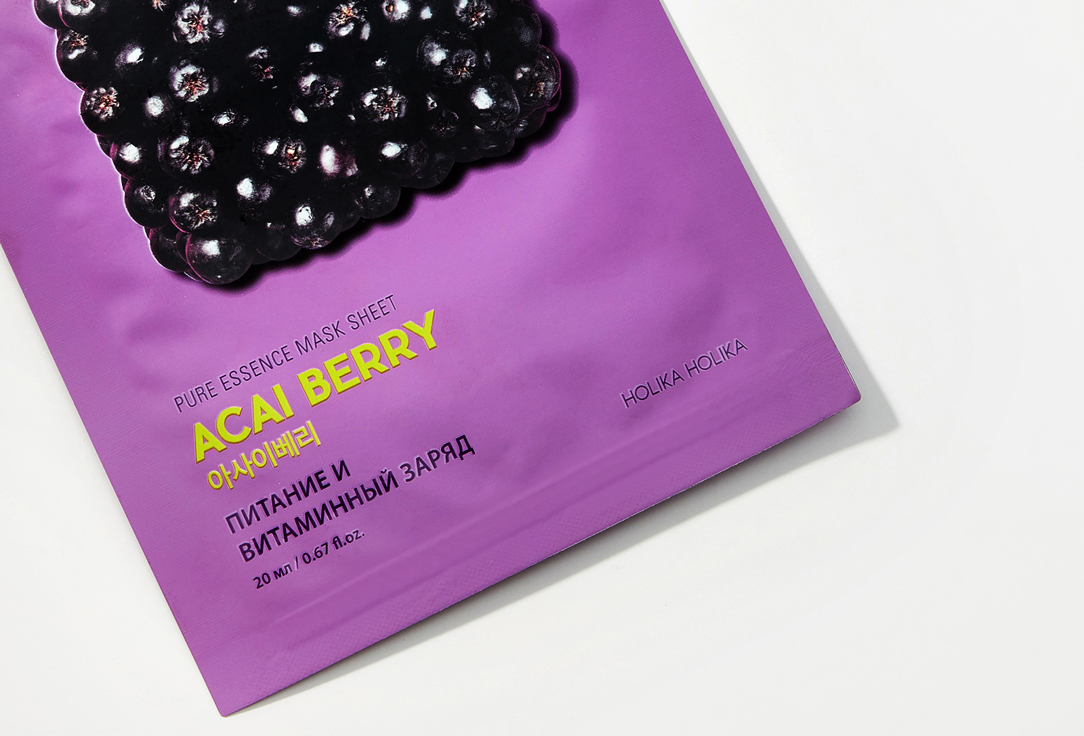 Holika Holika Pure Essence Mask Sheet Acai Berry